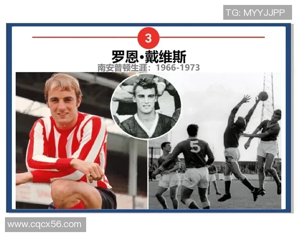 足球场上的传奇巨星他们如何书写属于自己的辉煌历史